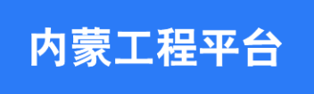 香港内部精准10码