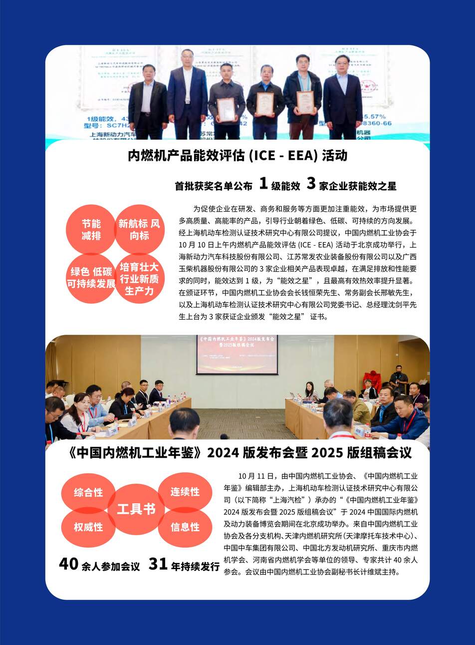 香港内部精准10码