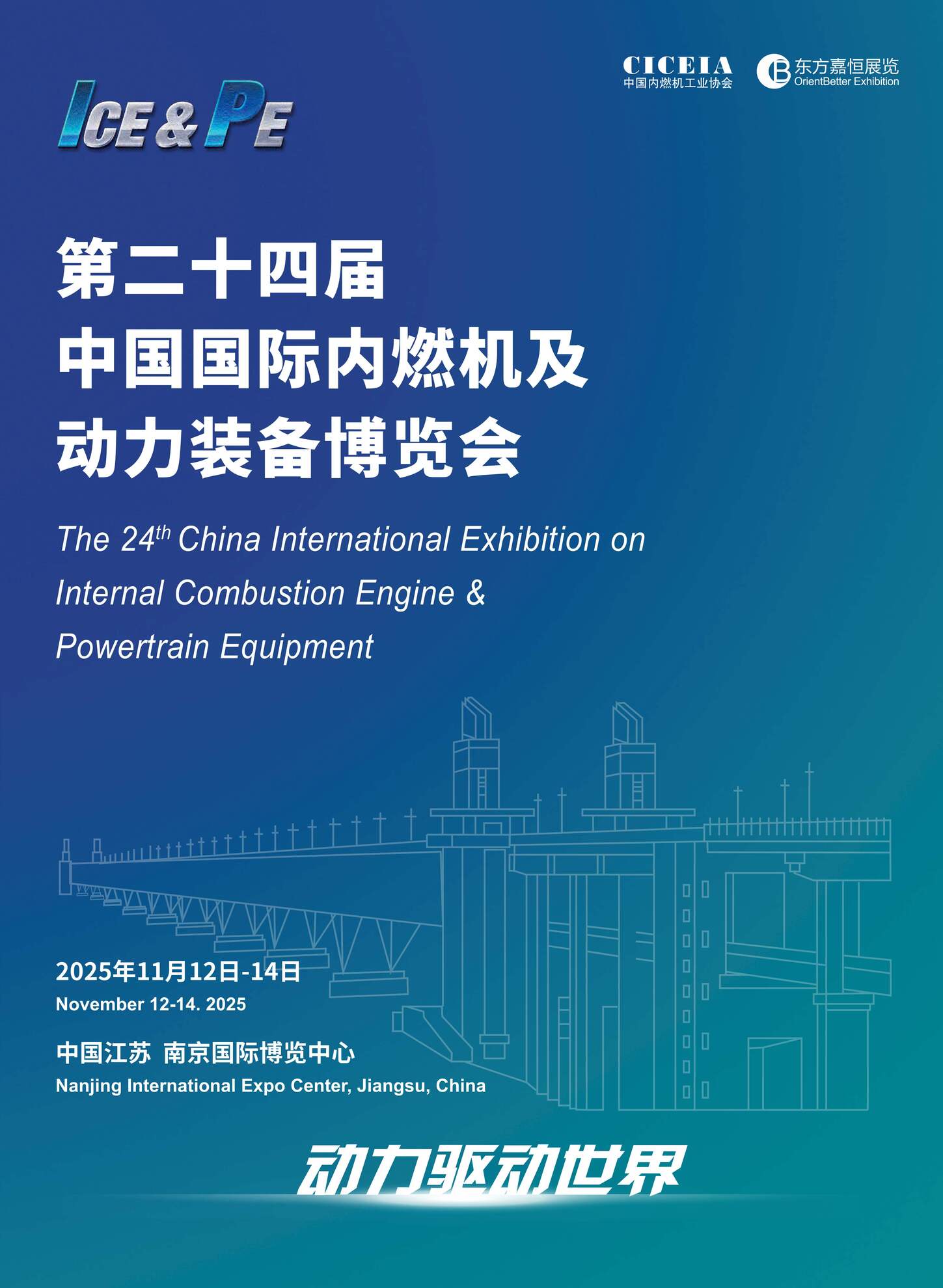 香港内部精准10码