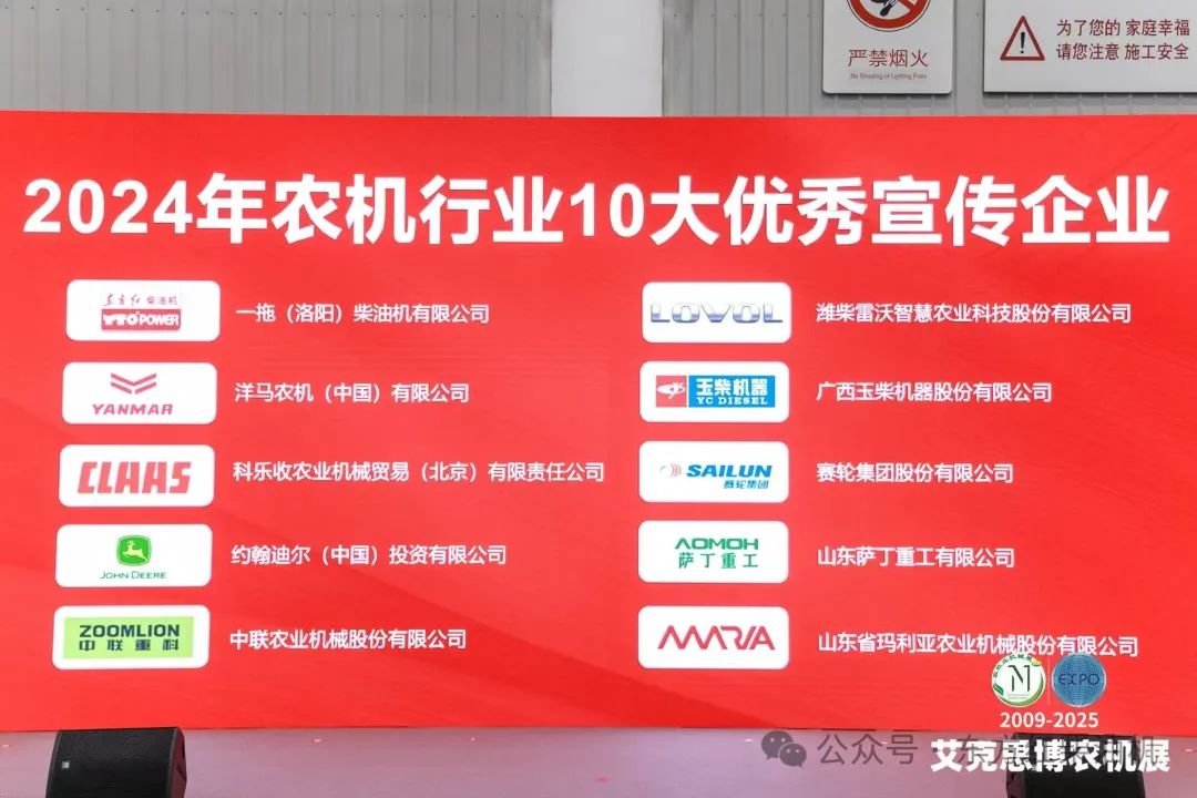 香港内部精准10码