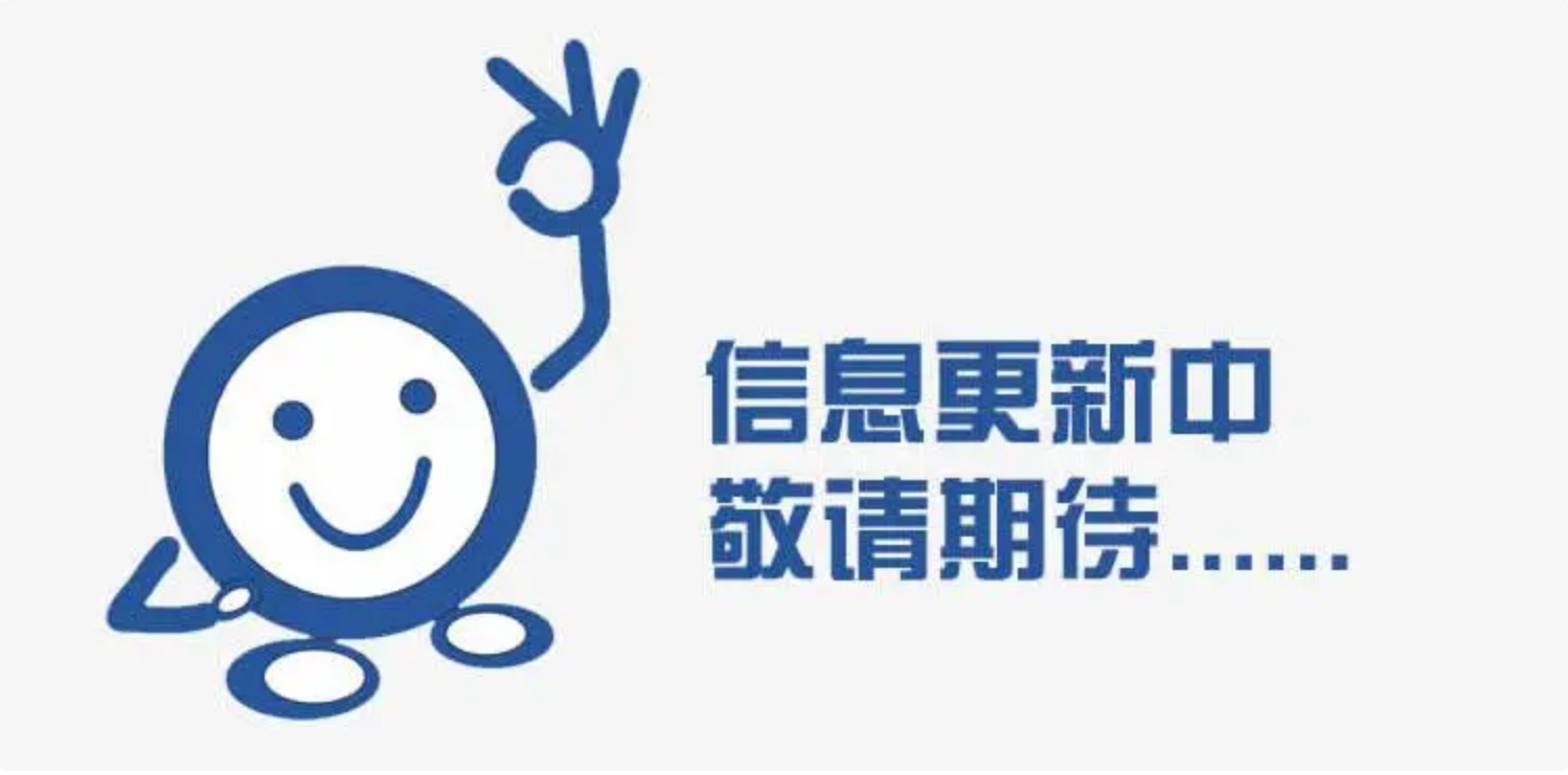 香港内部精准10码